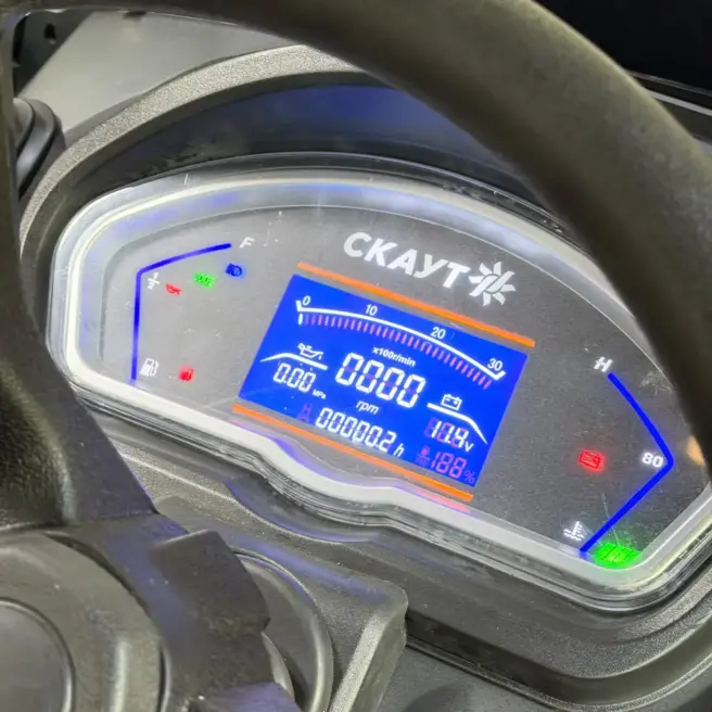 Мінітрактор СКАУТ TY-404С RED з кабіною (червоний)