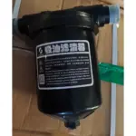 Масляний фільтр гідравліки (вхідний) для трактора TD-1304C