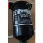 Масляний фільтр гідравліки (вихідний) для трактора TD-1104C